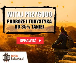 В нашей жизни наступает момент, когда мы думаем об отпуске, мы хотим узнать о месте, куда мы путешествуем, а также о том, чтобы целый день лежать на пляже