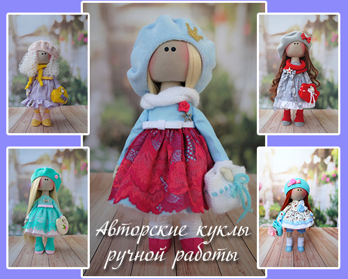 загрузка