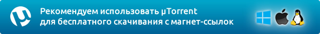 Завантажувати файли таким чином зручно, швидко і безпечно